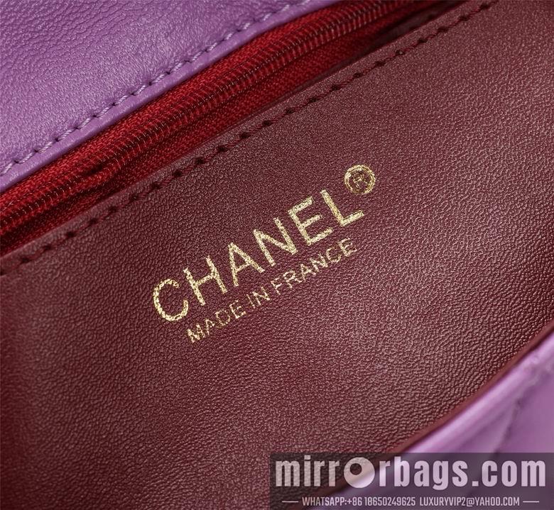 1:1 Chanel Bags 1116 20cm XMY 7