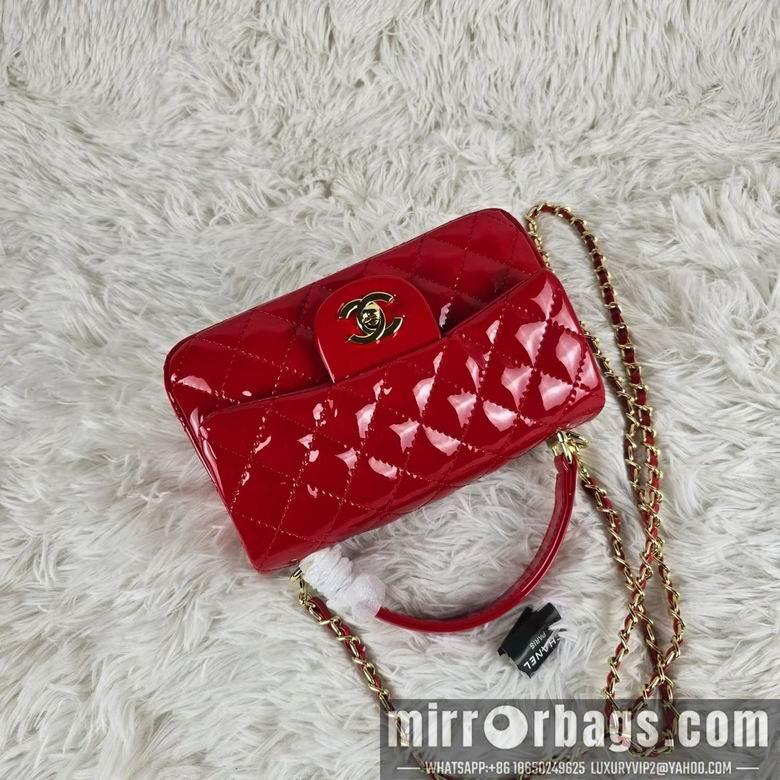 1:1 Chanel Bags 8259 20X12X6cm XMY 1