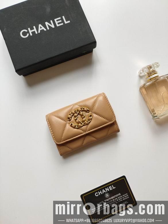 1:1 Chanel Bags AP1810 11X8.5X3cm XMY 6