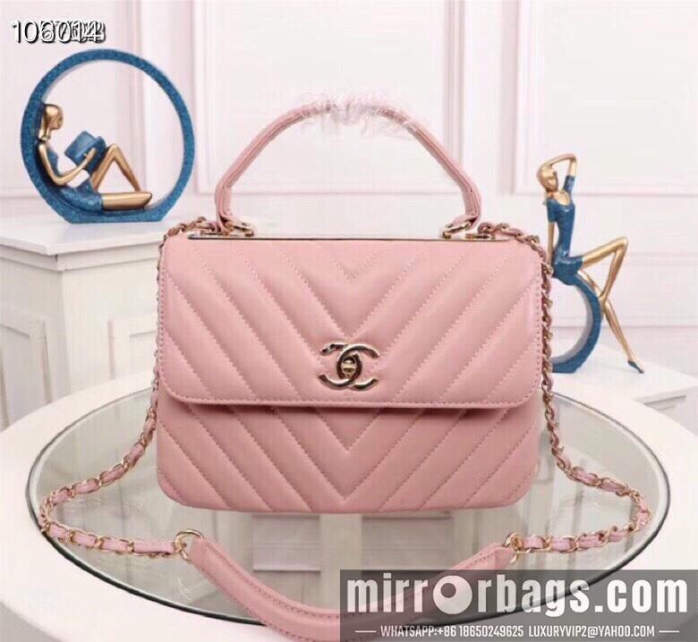 1:1 Chanel Bags 92236 25X12X17cm XMY 1