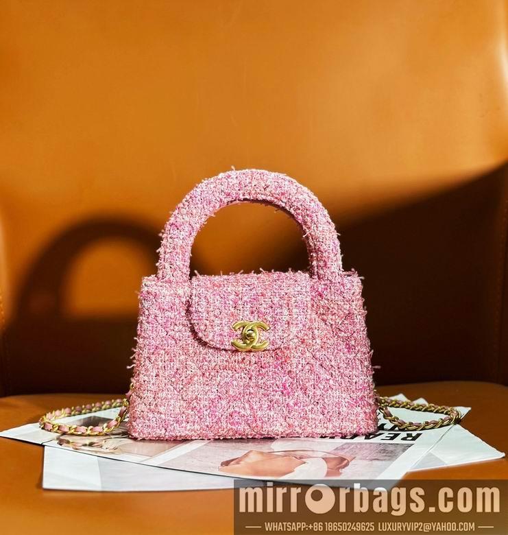 1:1 Chanel Bags AS4416 13X19X7cm WO 8