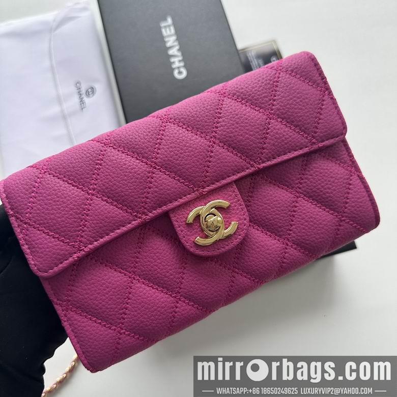 1:1 Chanel Bags A50078 19X12.5X4.5cm XMY 6