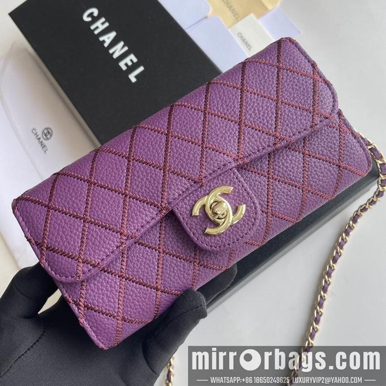 1:1 Chanel Bags 50089 18X10.5X3.5cm YG 5