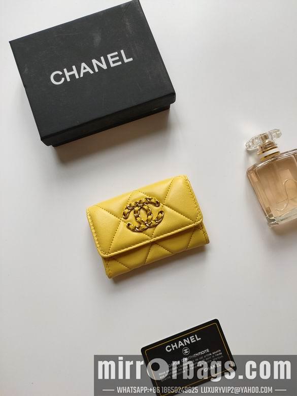 1:1 Chanel Bags AP1810 11X8.5X3cm XMY 5