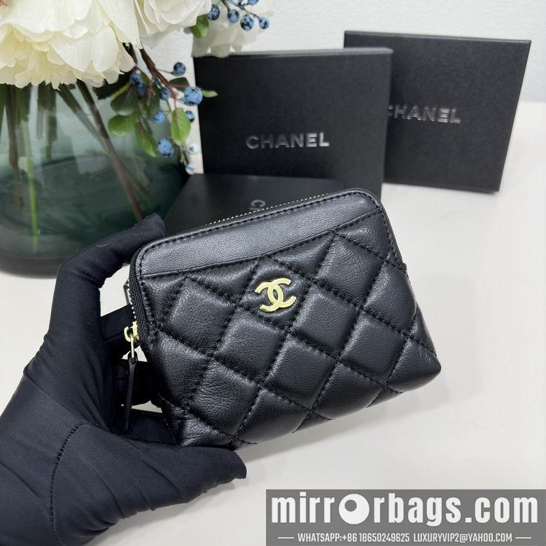 1:1 Chanel Bags 2061 12X9.5cm ZC 7