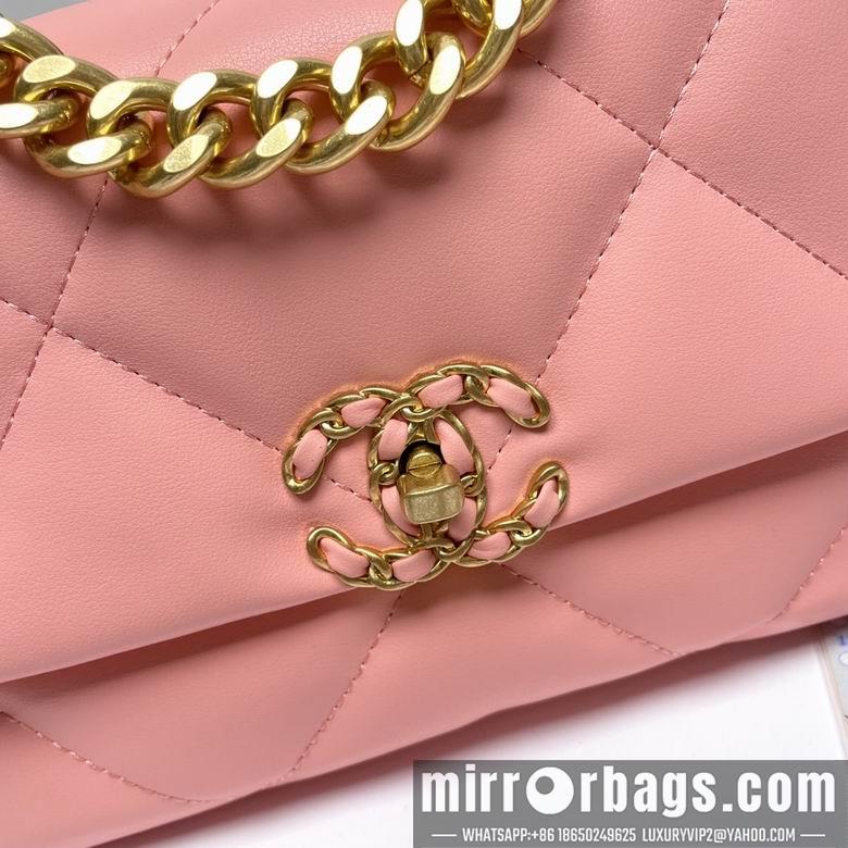 1:1 Chanel Bags 9010 26X16X10cm XMY 11