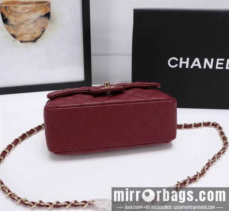 1:1 Chanel Bags 1116 20cm XMY 15
