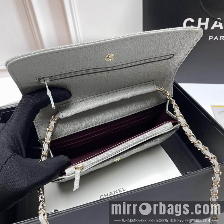 1:1 Chanel Bags 33814 20X13X5cm XMY 10