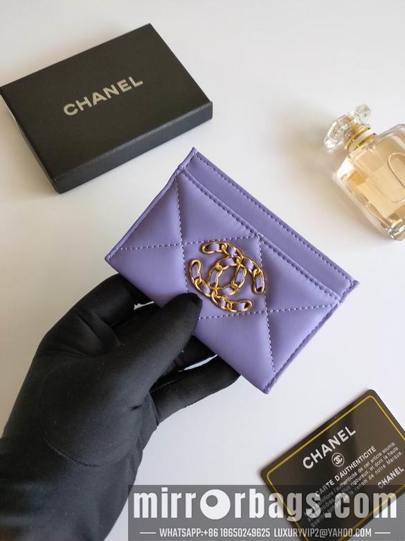 1:1 Chanel Bags AP1187 7.5X11.2X0.5cm XMY 3