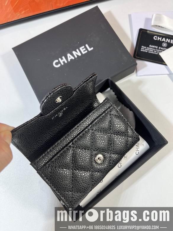 1:1 Chanel Bags P0214 11x8.5x3cm YG 3
