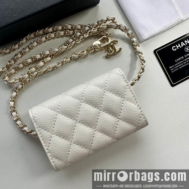 1:1 Chanel Bags 8988 11.3X7.5X2.1cm XMY 15
