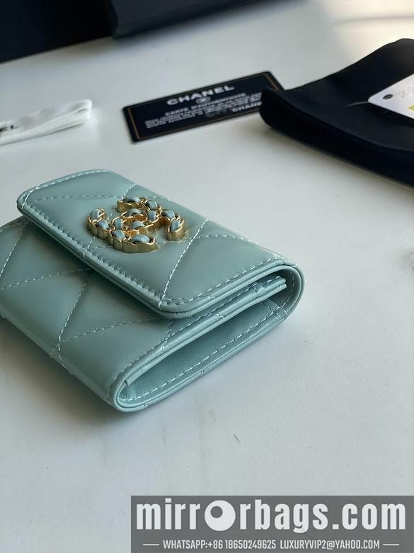 1:1 Chanel Bags AP1790 11X8.5X3cm YG 1
