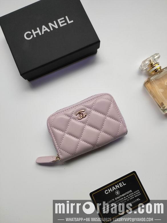 1:1 Chanel Bags AP236 10X9cm XMY 5