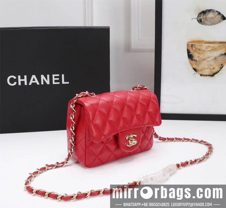 1:1 Chanel Bags 1115 18X12X6cm XMY 26