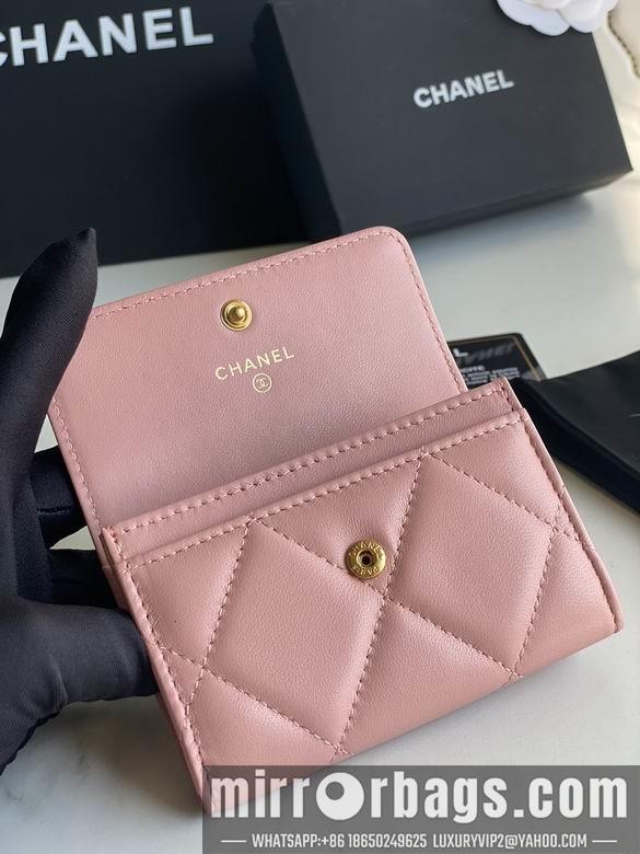 1:1 Chanel Bags AP1790 11X8.5X3cm YG 2