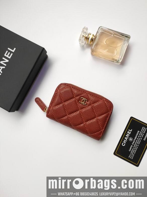1:1 Chanel Bags AP236 10X9cm XMY 12
