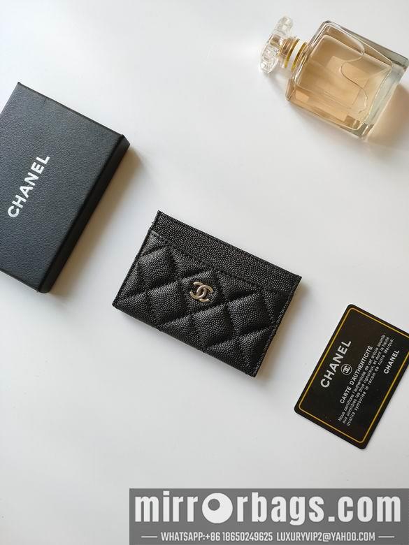 1:1 Chanel Bags AP233 7.5X11.2X0.5cm YG 1