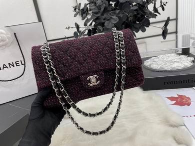 1:1 Chanel Bags 01112 25cm WO 1