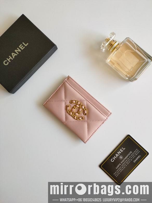 1:1 Chanel Bags AP1187 7.5X11.2X0.5cm XMY 4