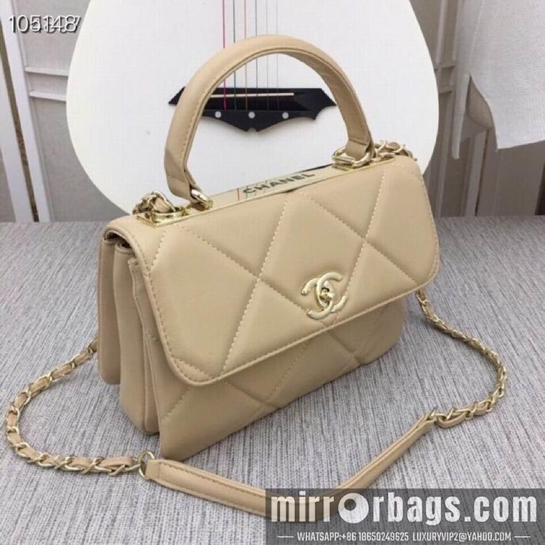 1:1 Chanel Bags 92238A 25X17X12cm XMY 3