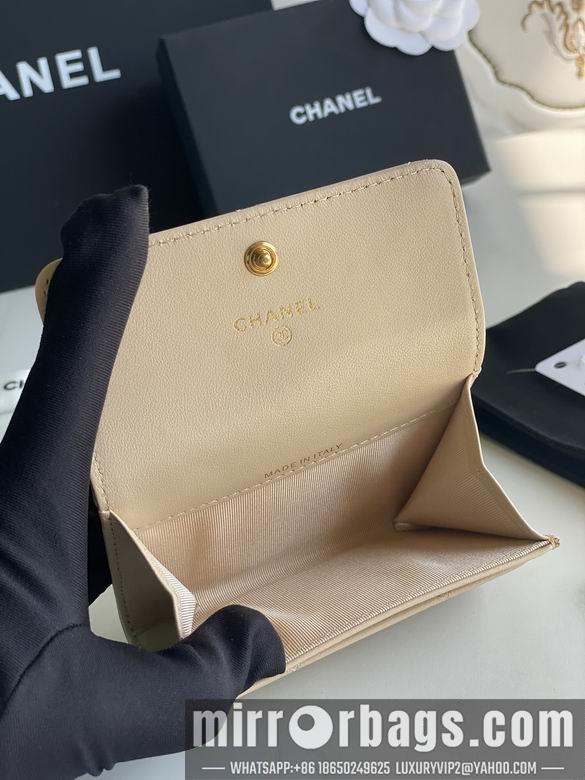 1:1 Chanel Bags AP1790 11X8.5X3cm YG 5