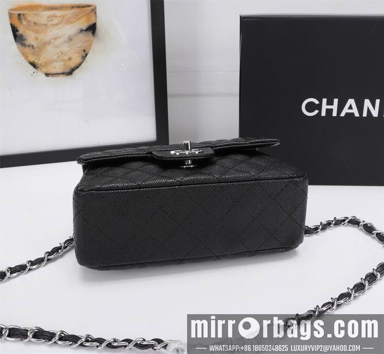 1:1 Chanel Bags 1116 20cm XMY 12