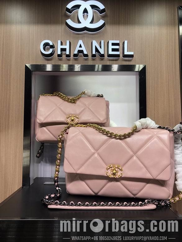 1:1 Chanel Bags AS1160 26cm 30cm XMY 7