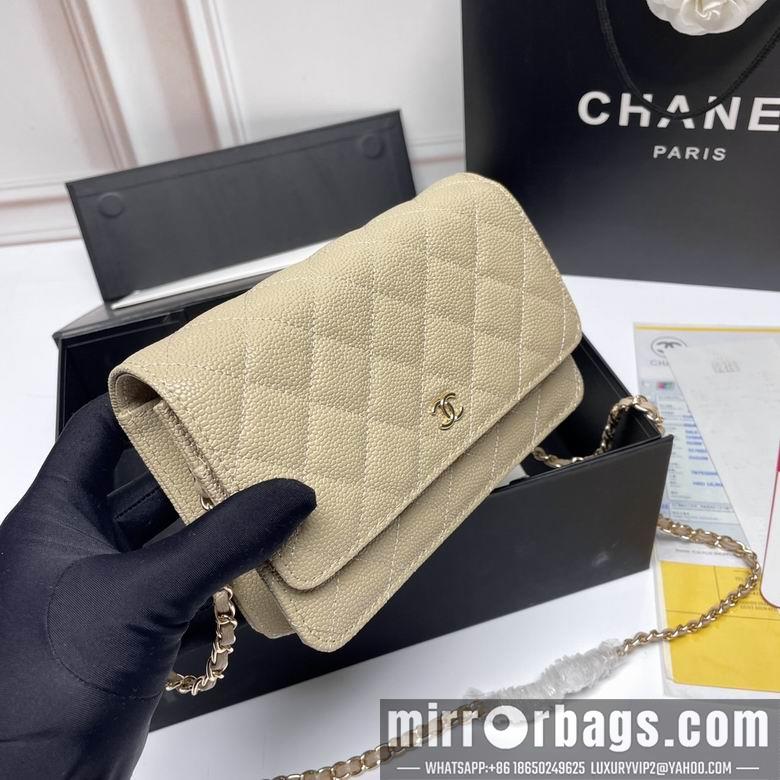 1:1 Chanel Bags 33814 20X13X5cm XMY 5
