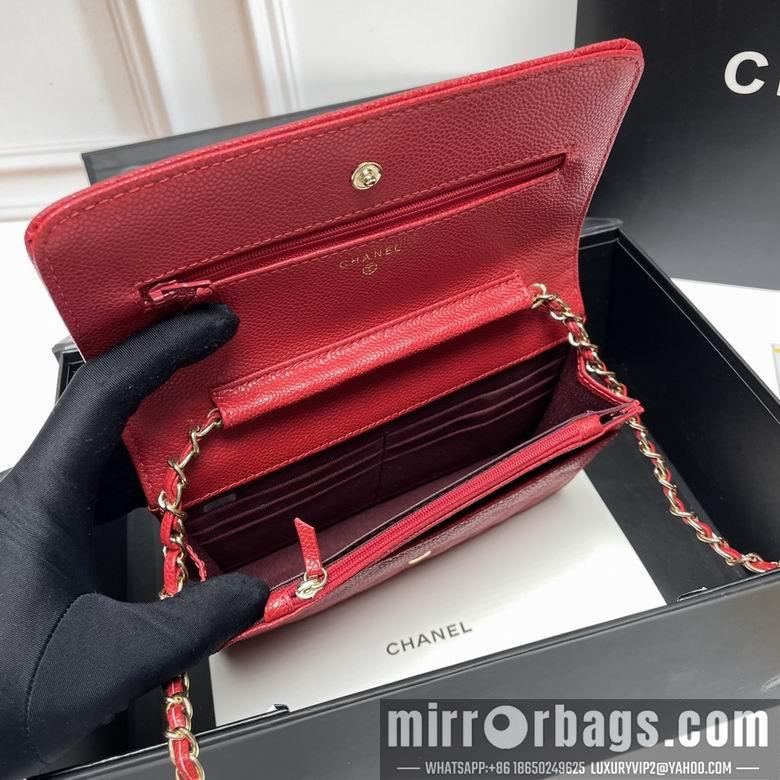 1:1 Chanel Bags 33814 20X13X5cm XMY 2
