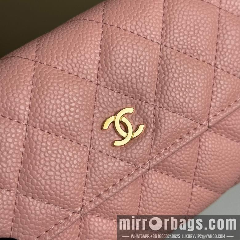 1:1 Chanel Bags 2955 19X10cm XMY 7