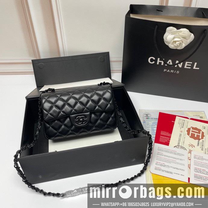 1:1 Chanel Bags 1116 20X12X7cm XMY 4