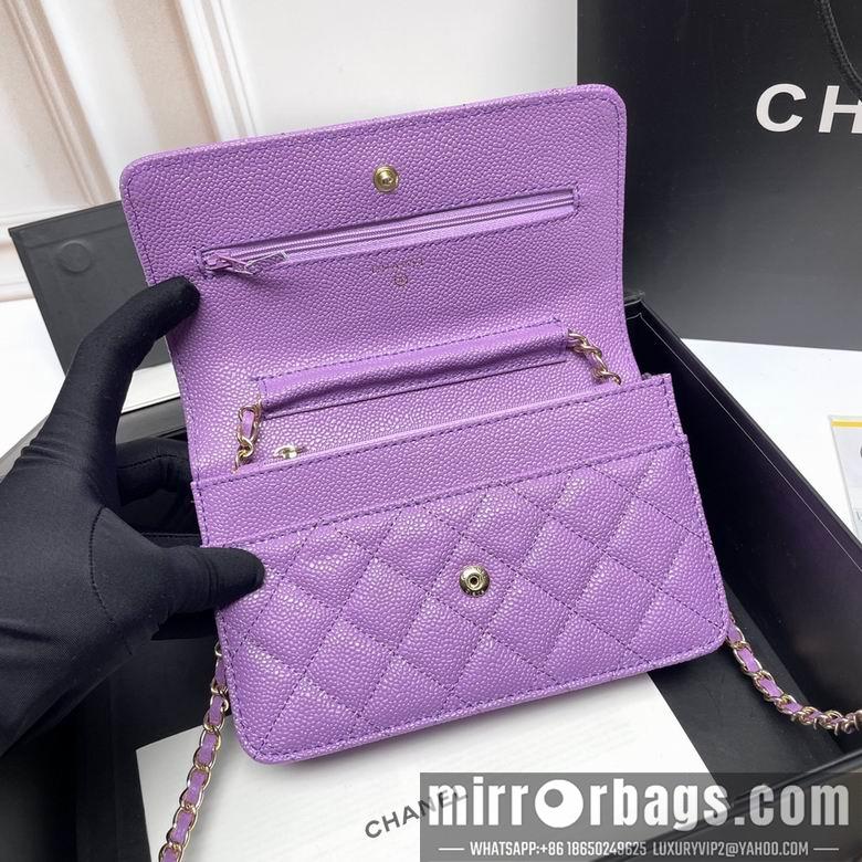 1:1 Chanel Bags 33814 20X13X5cm XMY 7