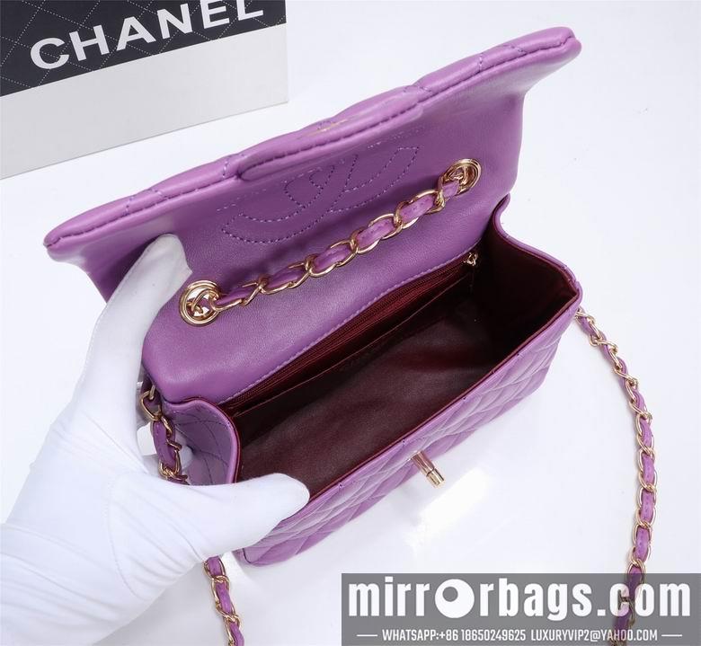 1:1 Chanel Bags 1116 20X12X7cm XMY 11