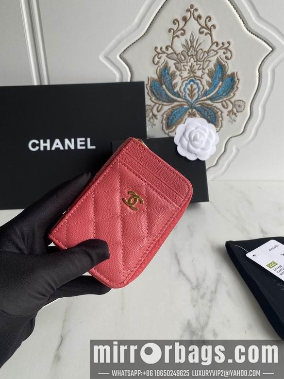 1:1 Chanel Bags AP1650 7.5X2X11cm WO 7