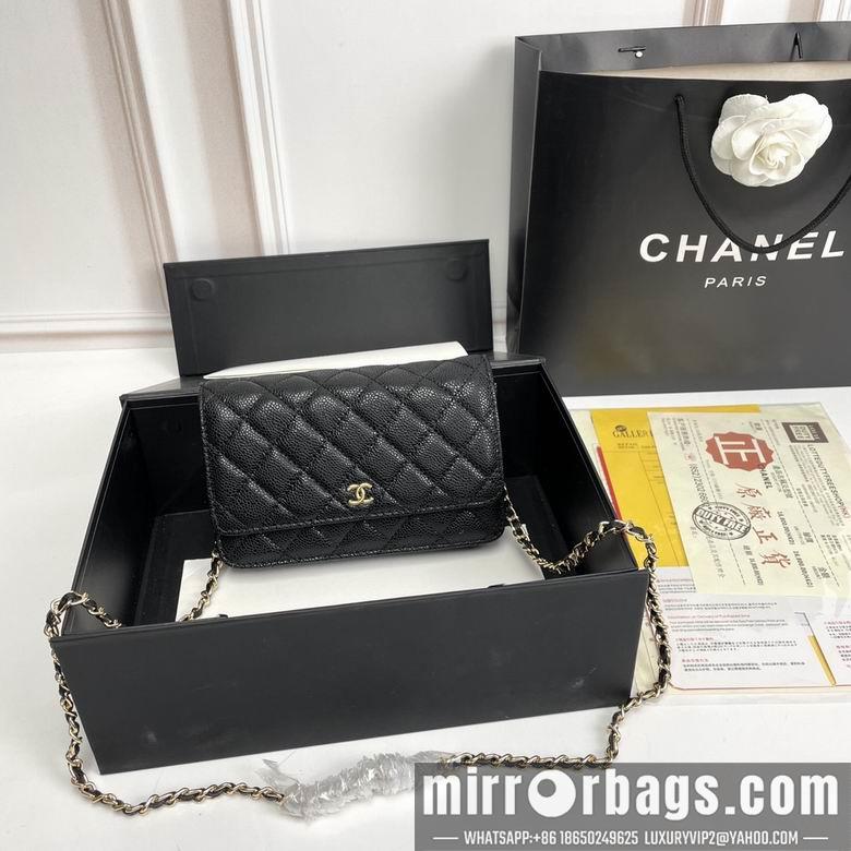 1:1 Chanel Bags 33814 20X13X5cm XMY 1
