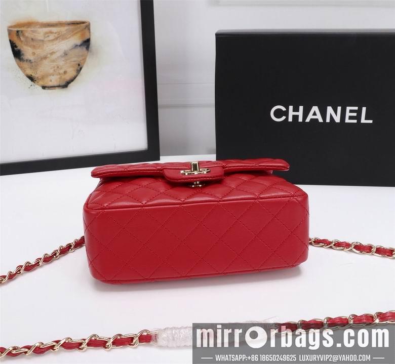 1:1 Chanel Bags 1116 20cm XMY 4