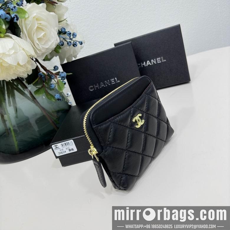 1:1 Chanel Bags 2061 12X9.5cm ZC 7