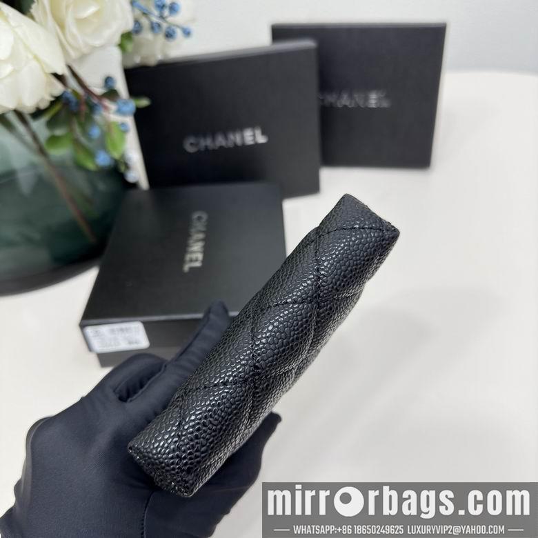 1:1 Chanel Bags 2061 12X9.5cm ZC 4