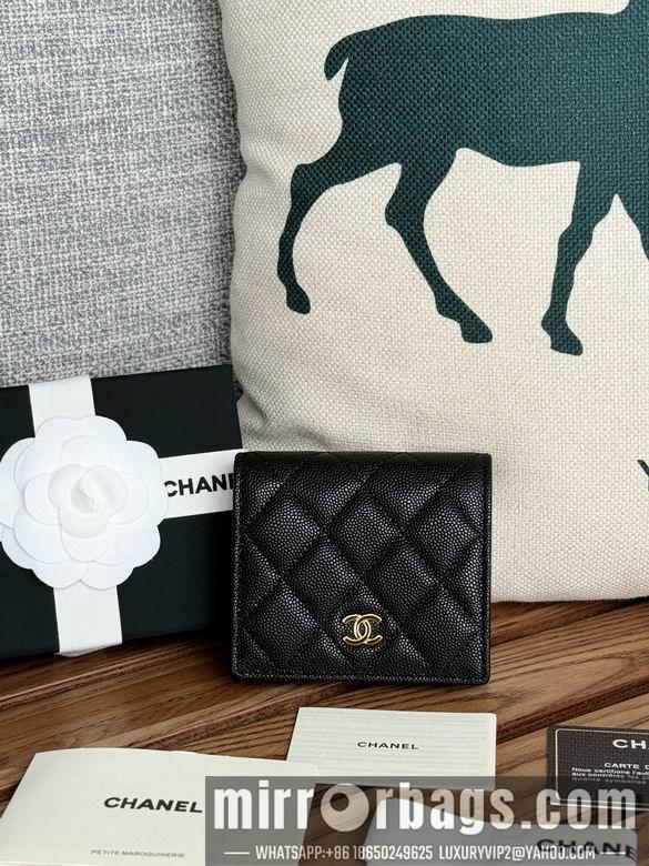 1:1 Chanel Bags A84028 12X12X3cm WO 1