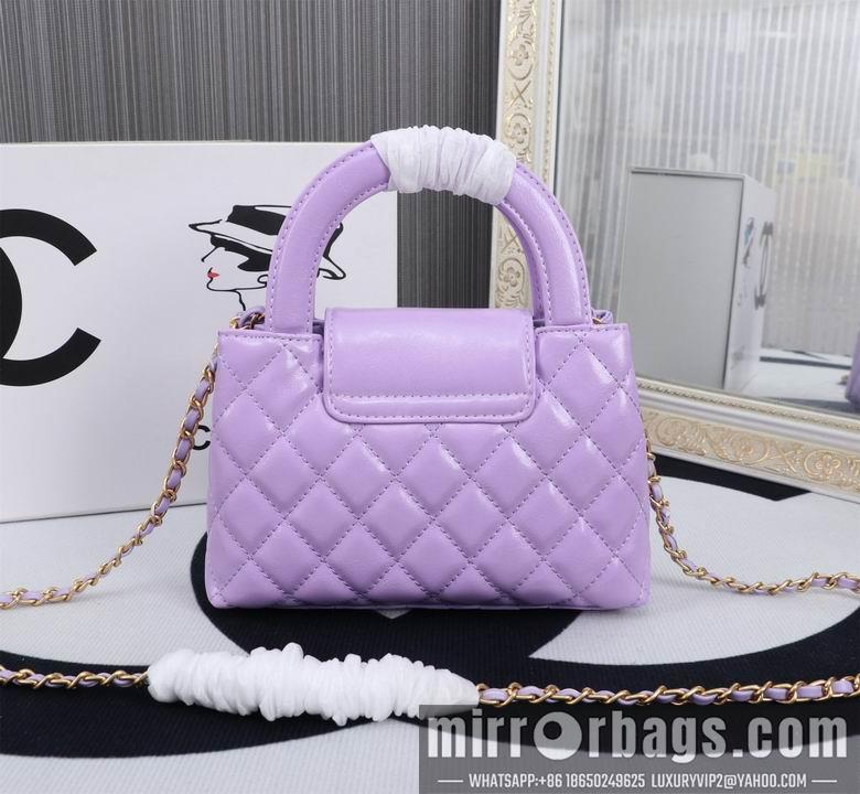 1:1 Chanel Bags 8860 13X19X7cm XMY 1