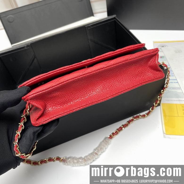 1:1 Chanel Bags 33814 20X13X5cm XMY 8