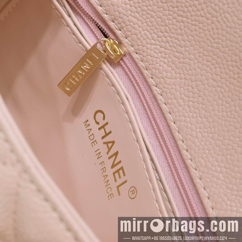 1:1 Chanel Bags 1116 20X14X7cm WO 6