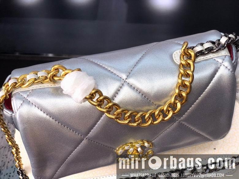 1:1 Chanel Bags AS1160 26cm 30cm XMY 3