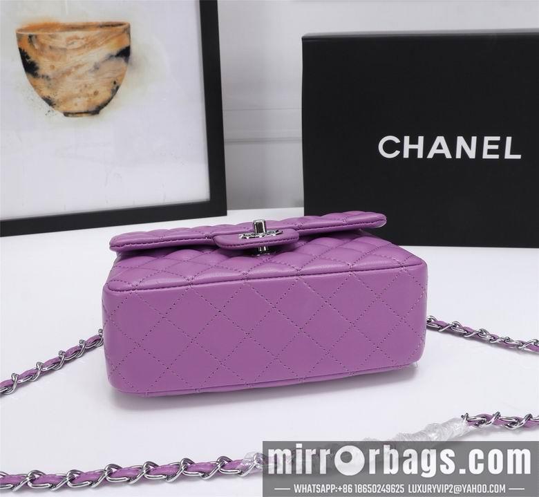 1:1 Chanel Bags 1116 20cm XMY 3