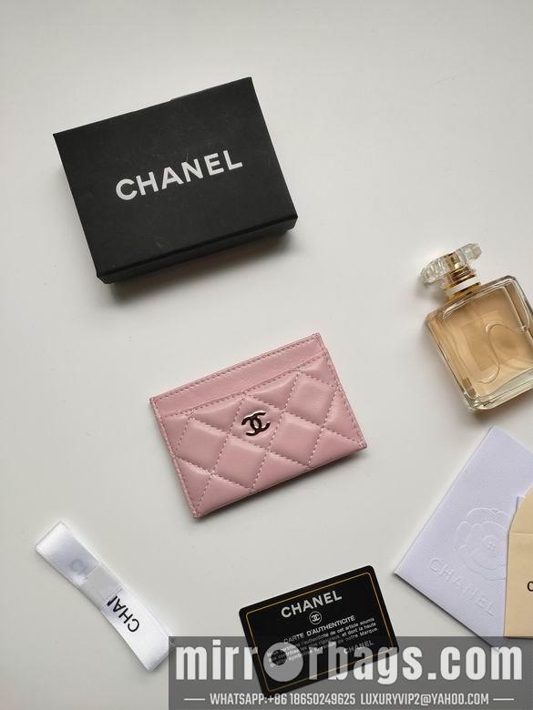 1:1 Chanel Bags AP233 7.5X11.2X0.5cm YG 37