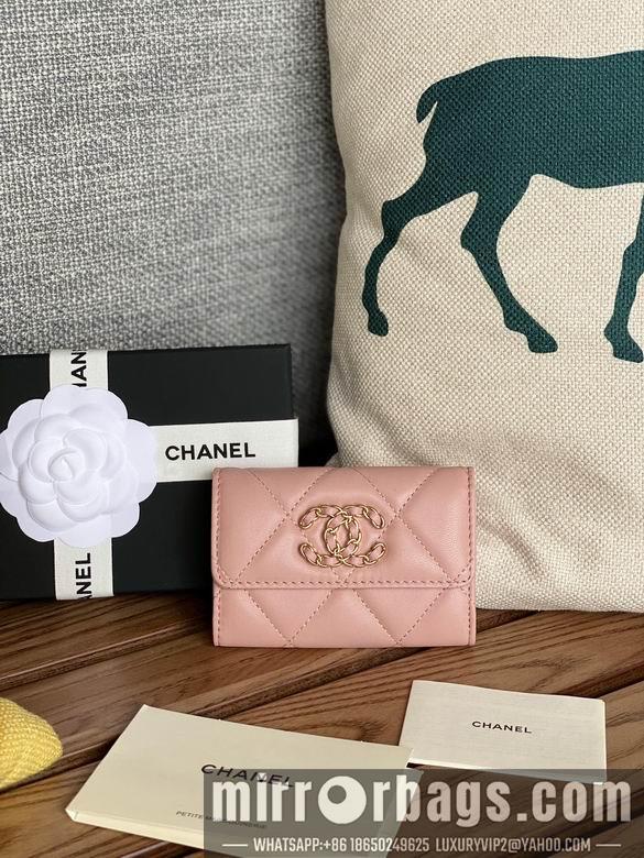 1:1 Chanel Bags AP1790 11X8.5X3cm WO 3
