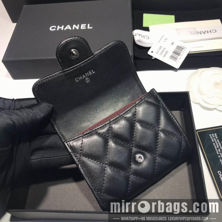 1:1 Chanel Bags A31504 8.5x12.5x2.5cm YG 2