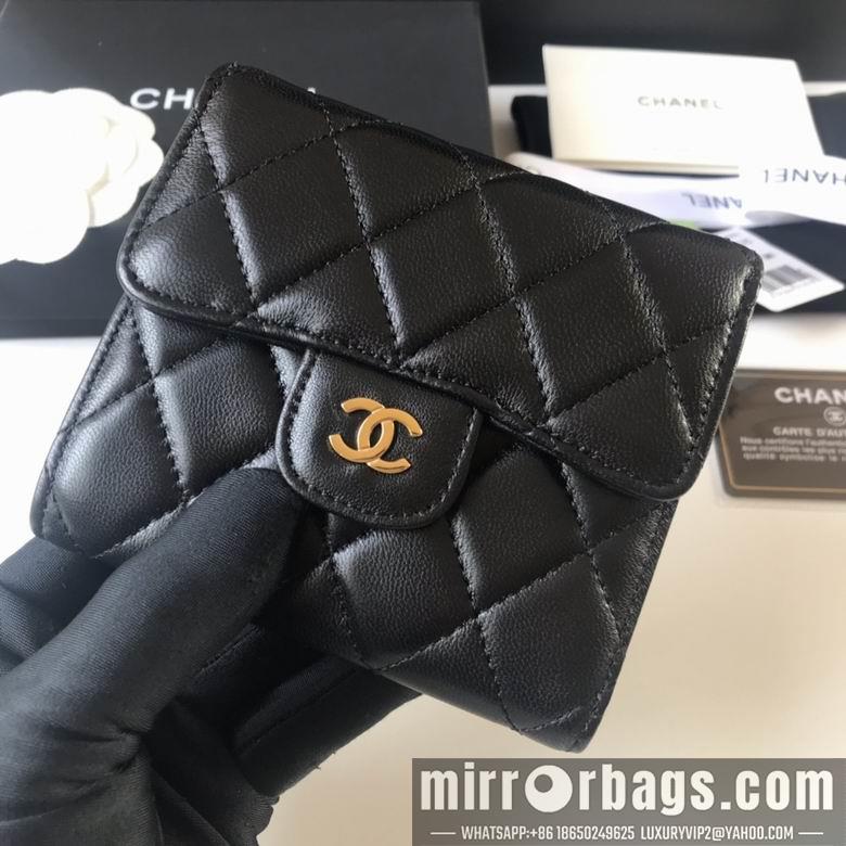 1:1 Chanel Bags A82288 10.5X11.5X3cm YG 5