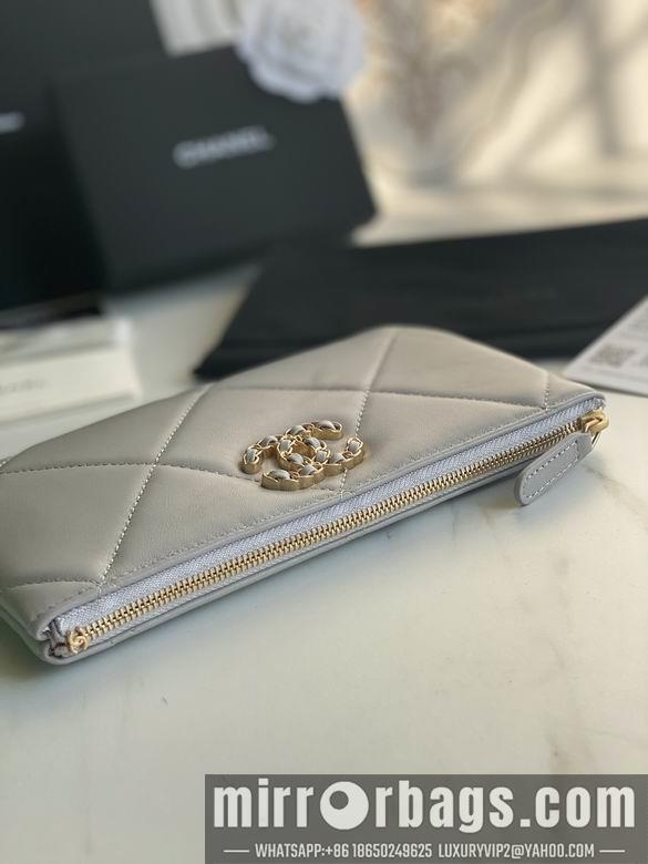1:1 Chanel Bags AP1059 20X12.2X1cm YG 5