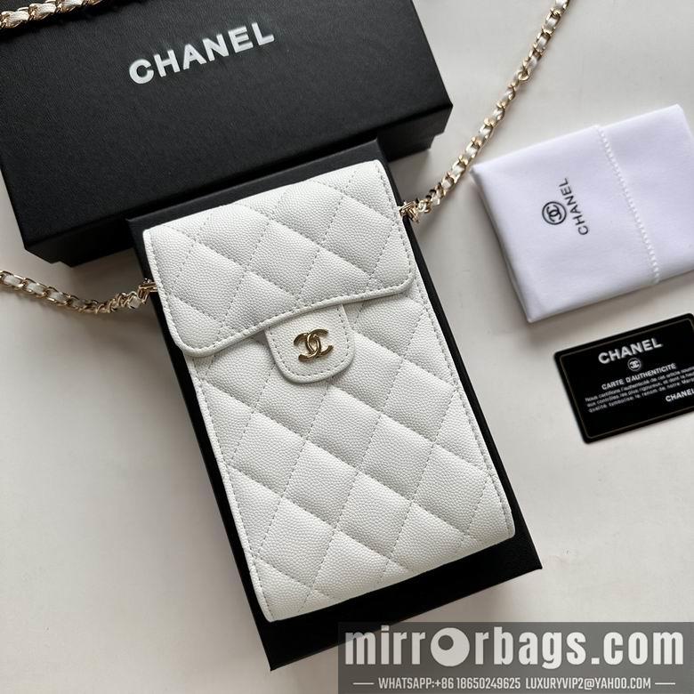 1:1 Chanel Bags 11X17cm 080102 XMY 12